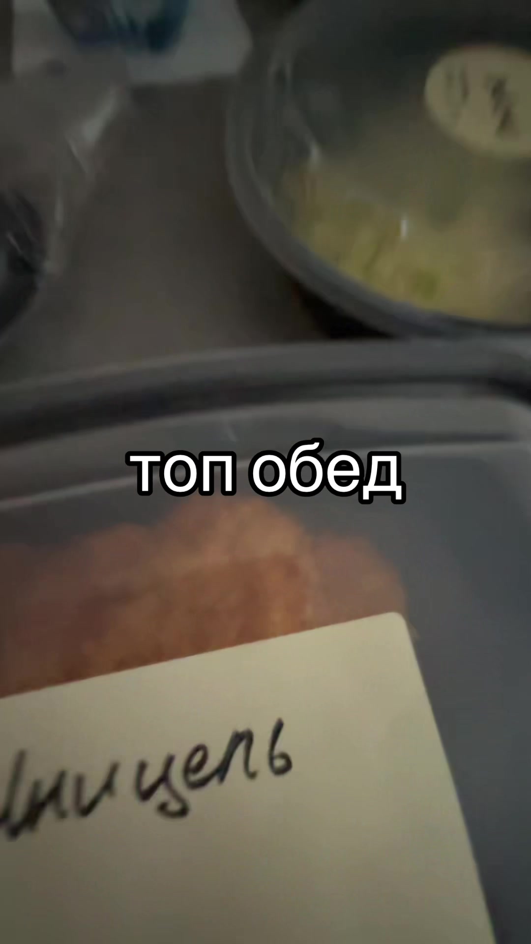 @#непоседа✌🏻🙏🏻😁