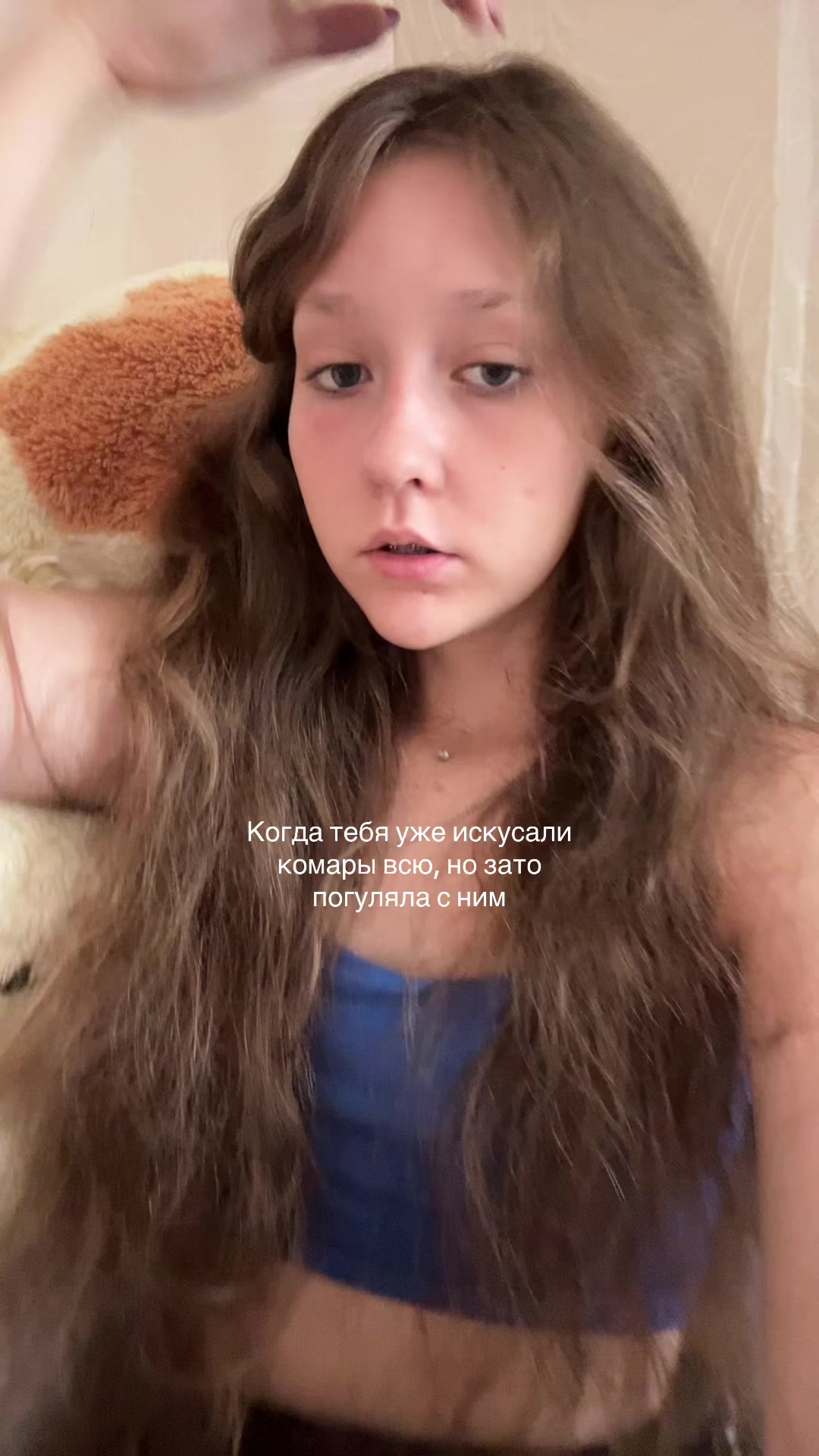 @Шнелька