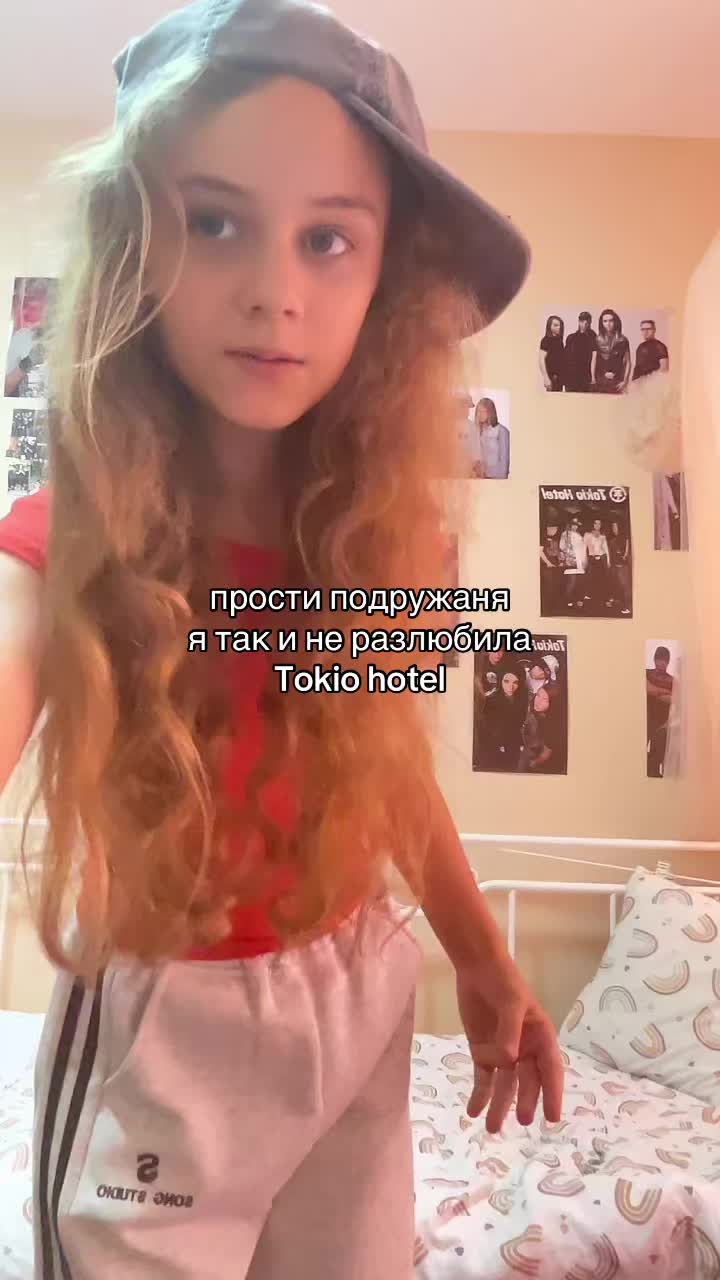 @amalia.moonlit