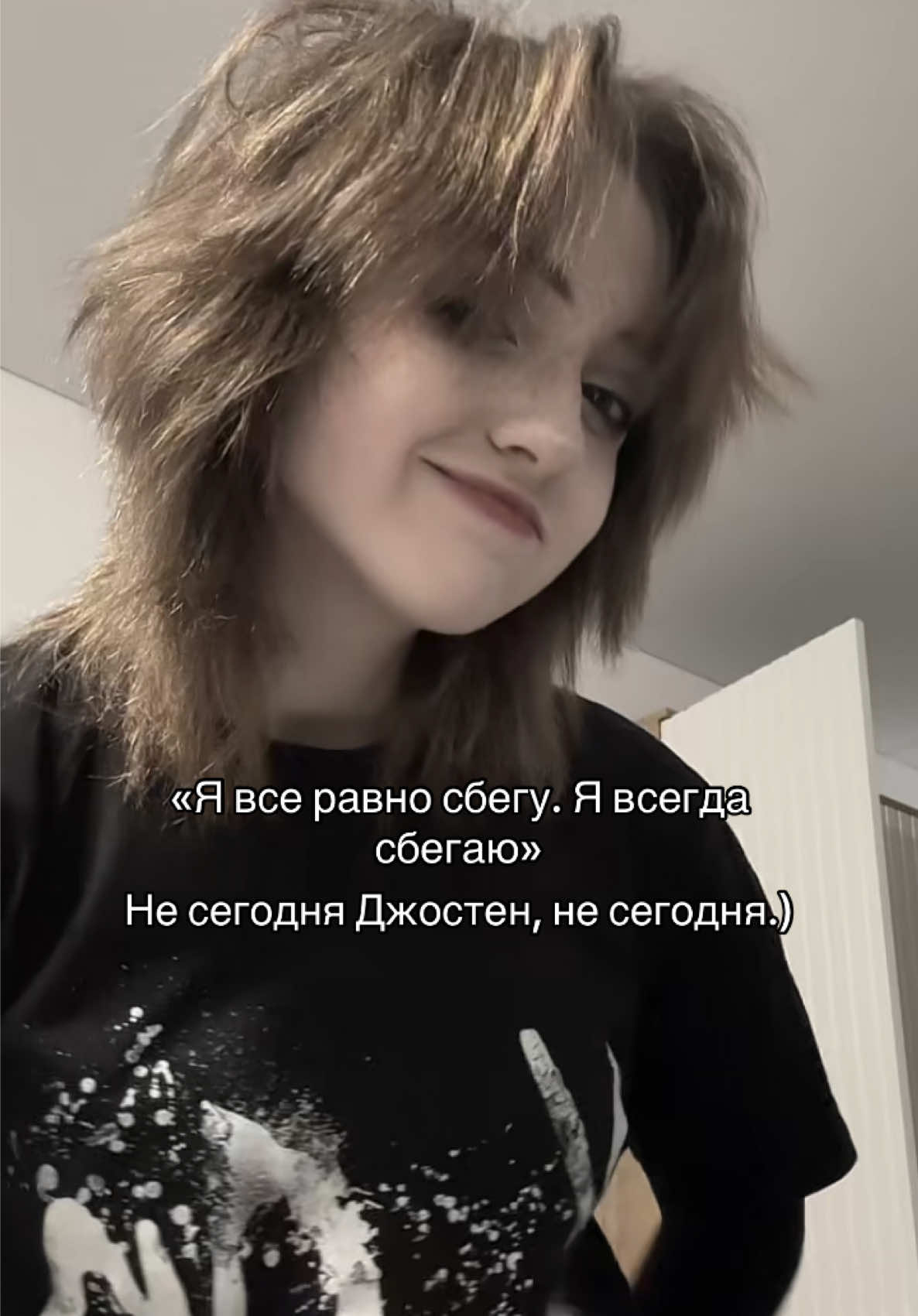@Самозванец
