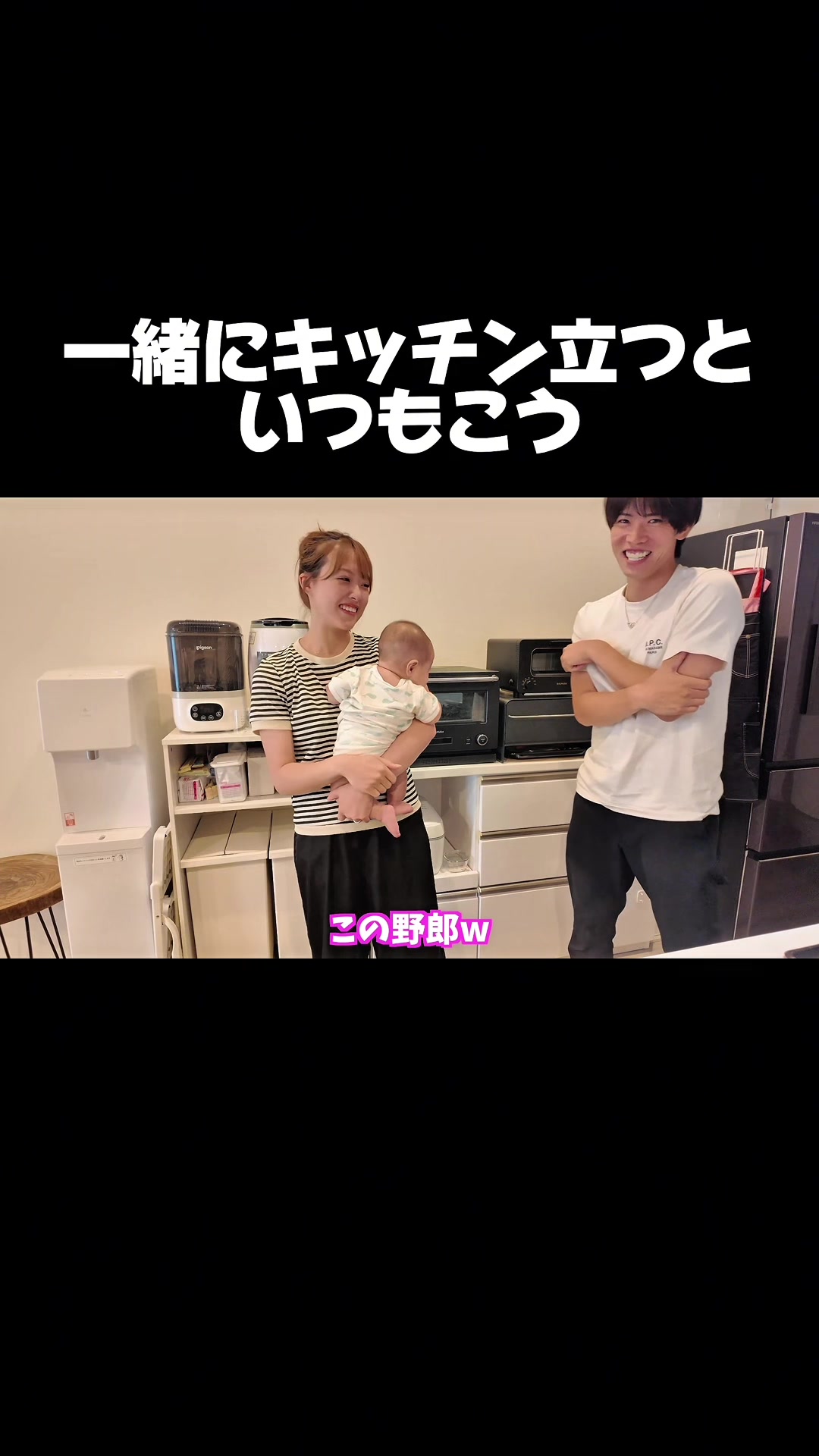 @しょうごっこ