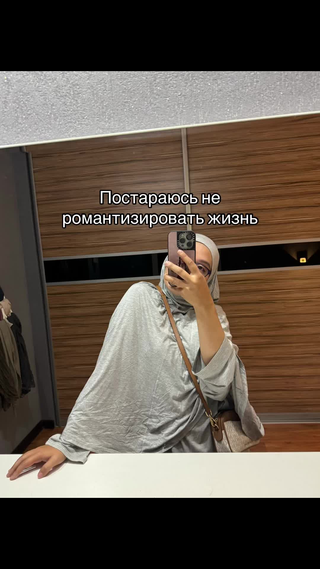 @Sunshine