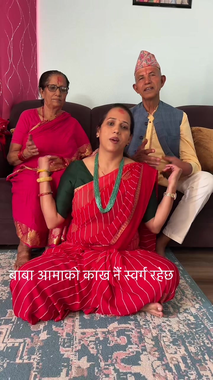 @Rita Mishra