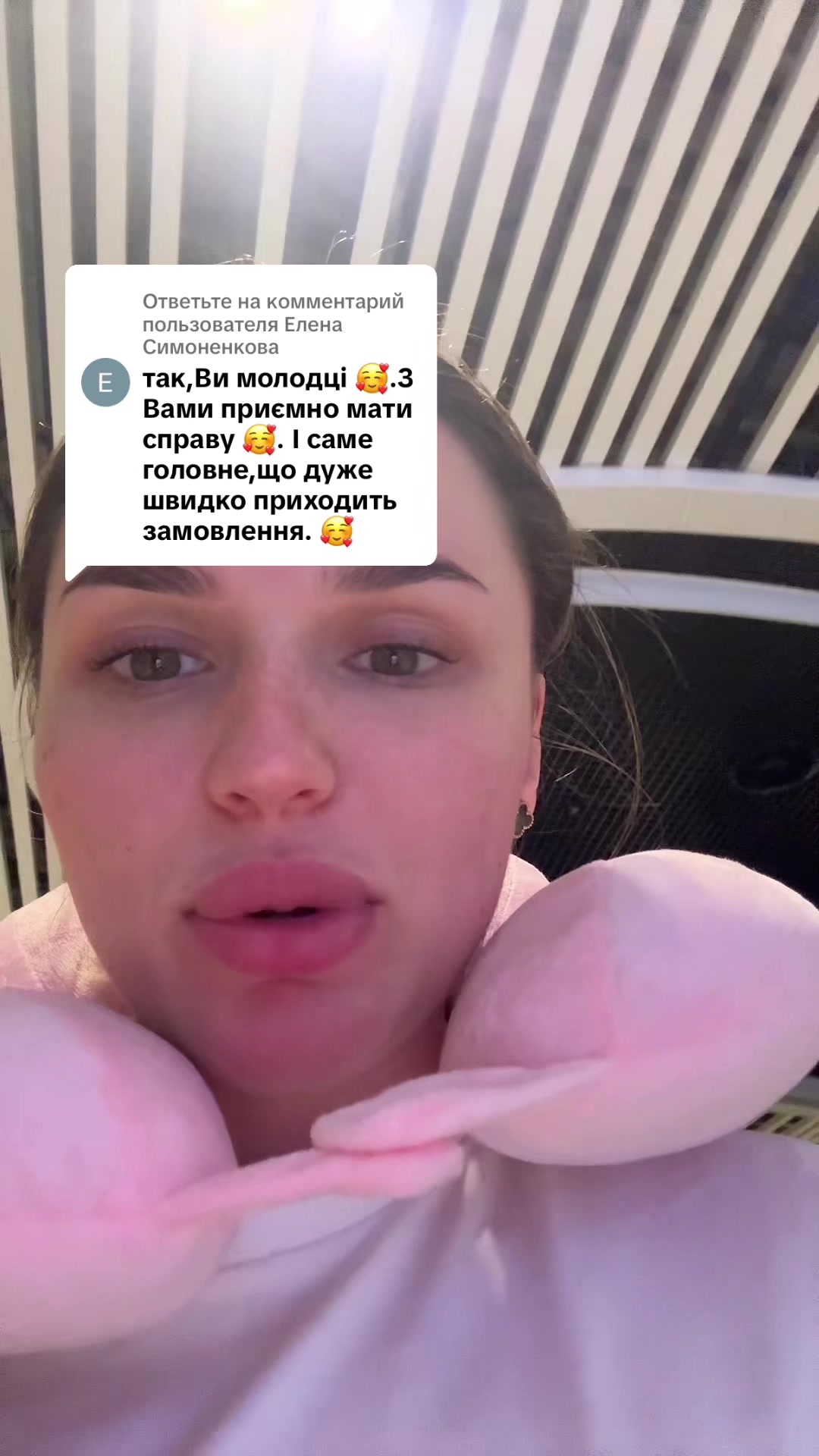 @kissstore.com.ua