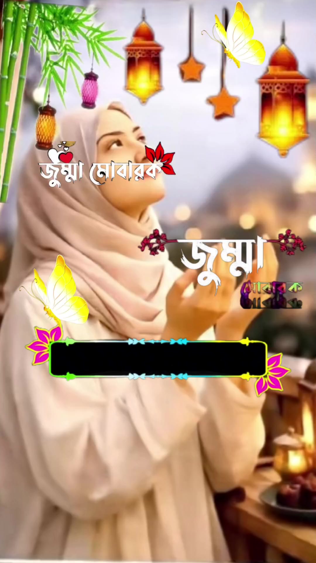 @আল্লাহ ভরসা 🤲🤲🤲🤲