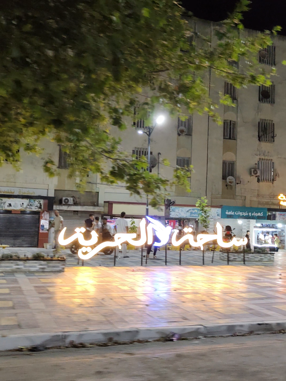 @🇩🇿𝗔𝗖𝗛𝗥𝗔𝗙🇵🇹