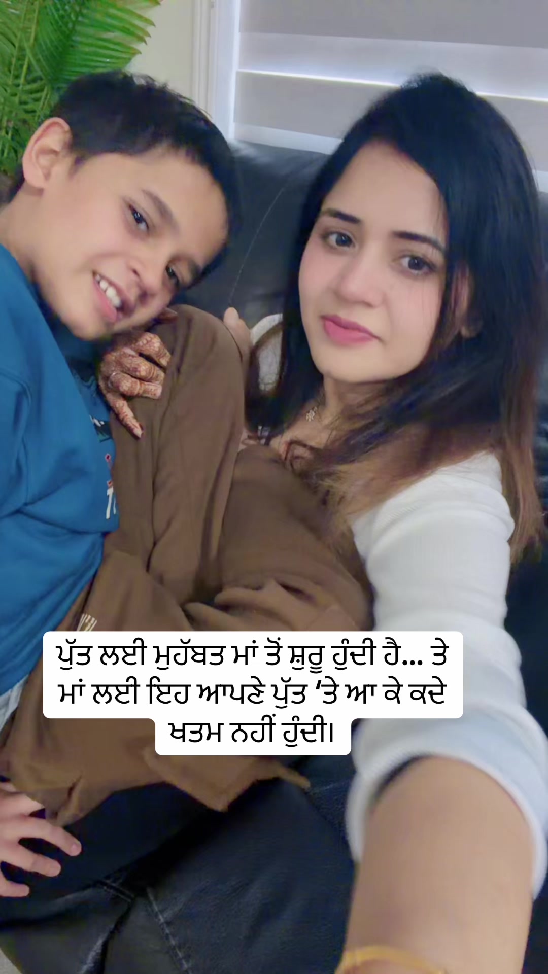 @vishali sharma