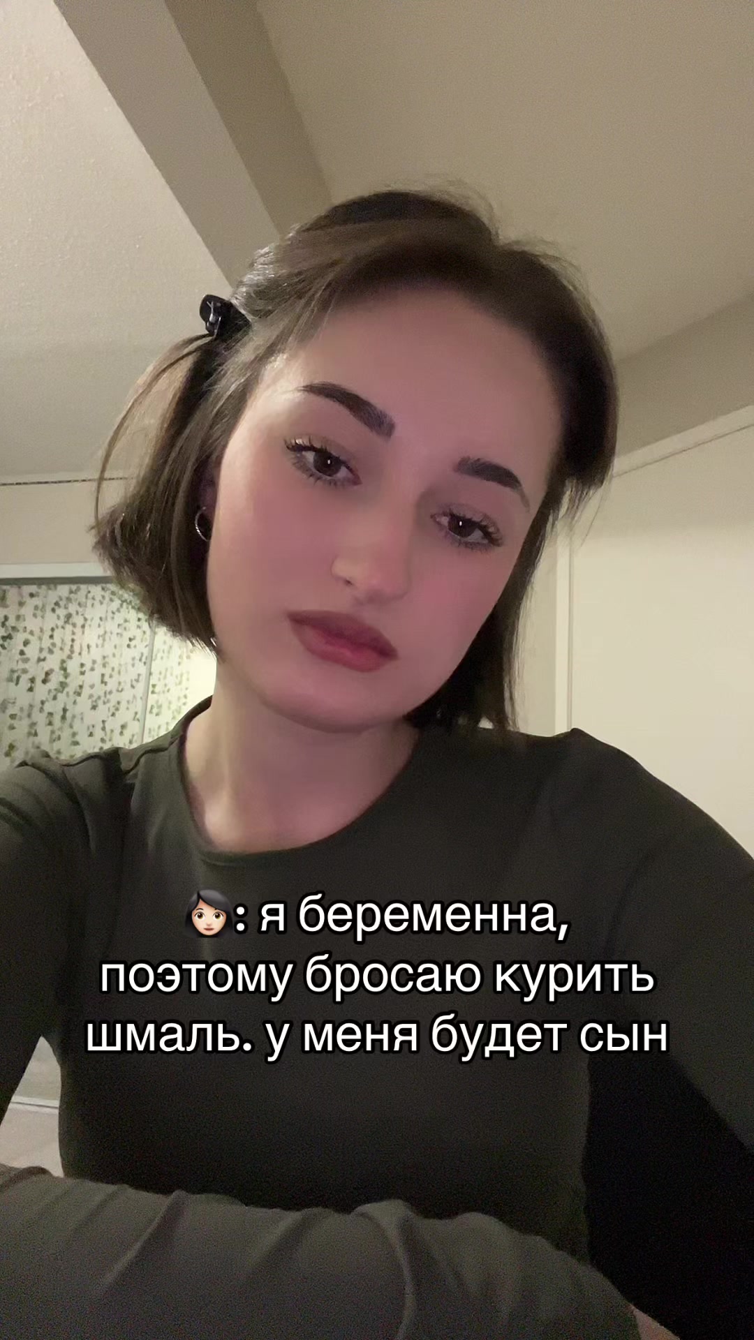 @vv