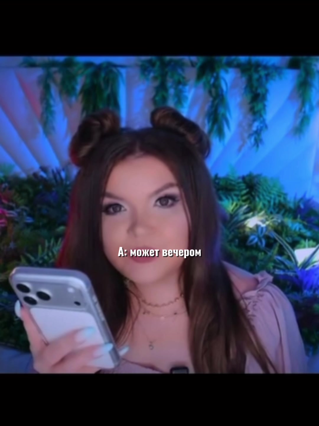 @💕