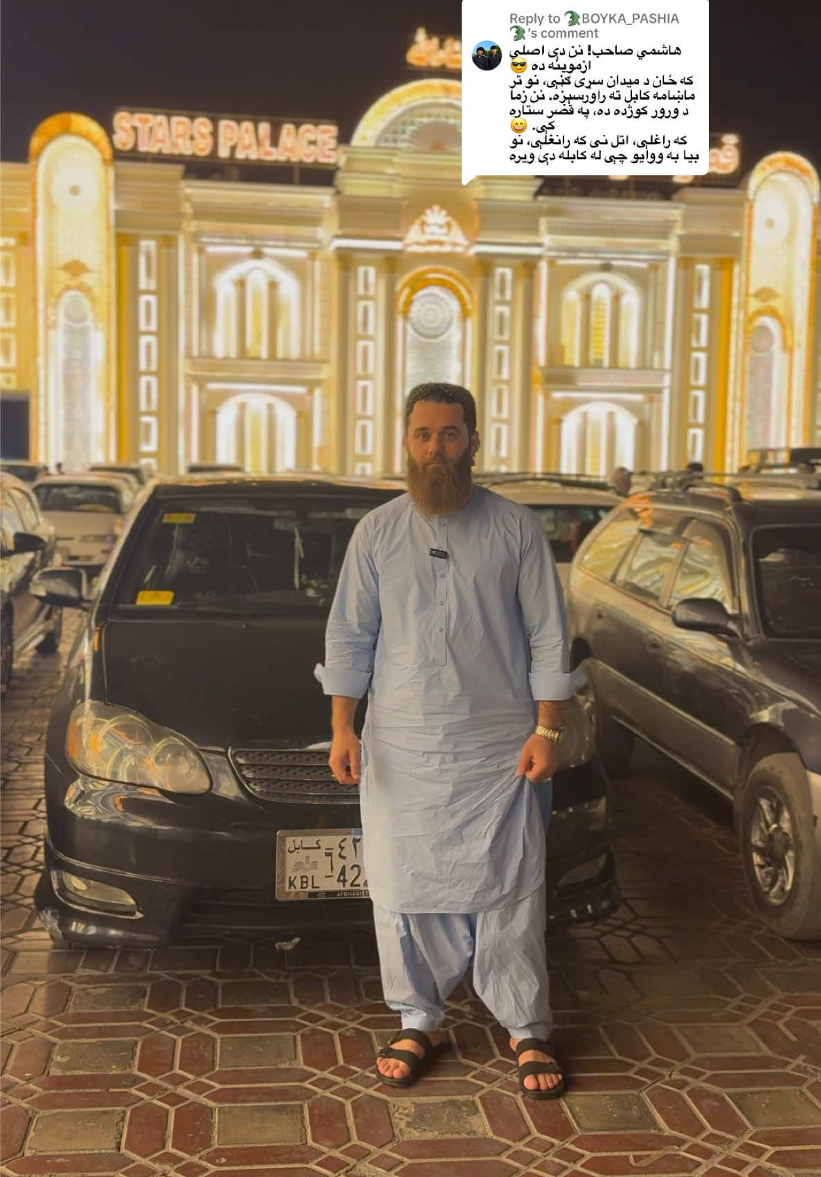 @BAHiR &laquo;هاشمي&raquo;