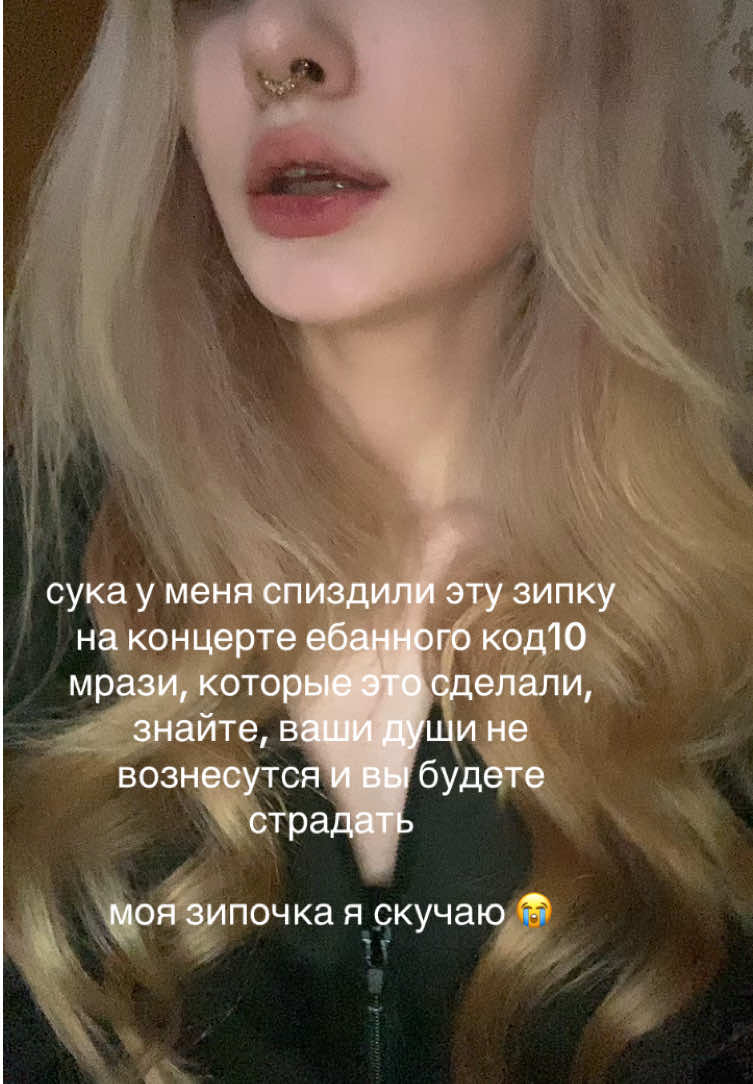 @дайкири