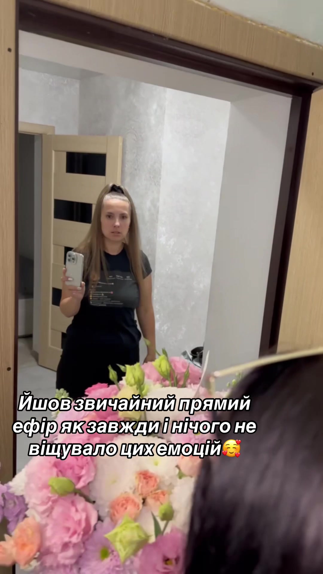 @Marishka💞