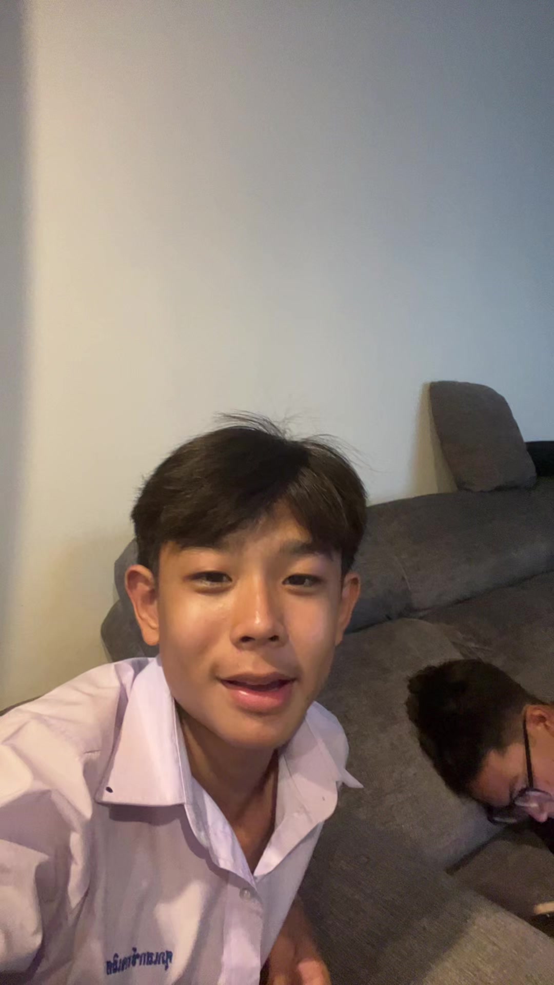 @ศุภเสกข์