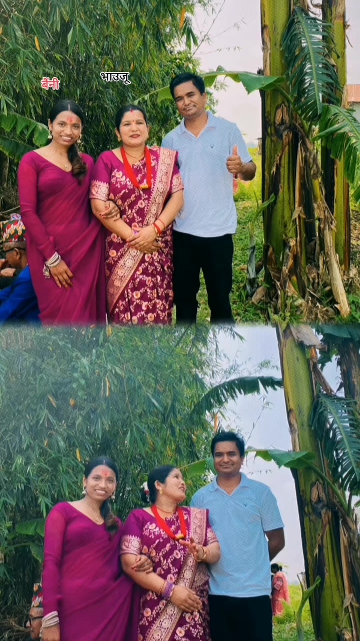 @उमेश [skr]