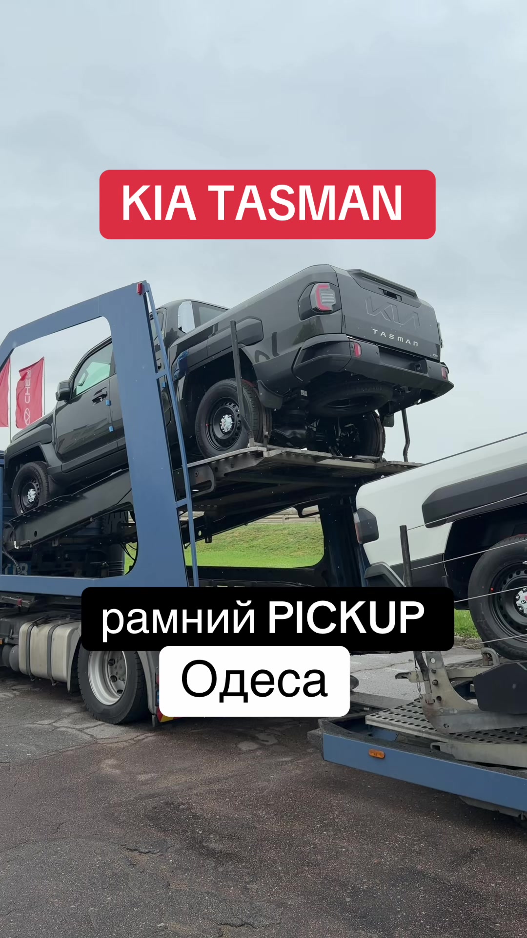 @АВТО НА ДОТИК