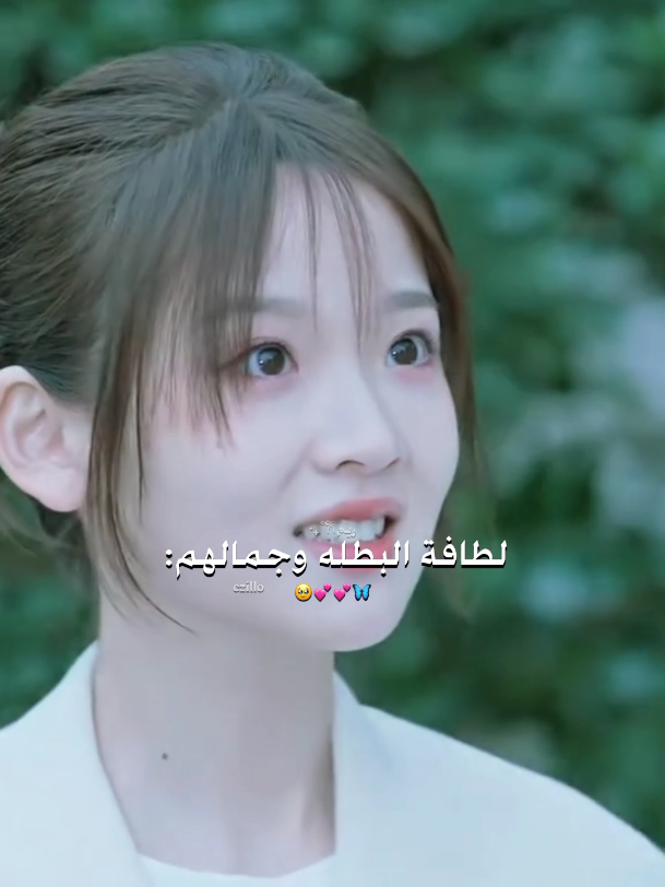 @رِيـــم 𐙚˚₊‧
