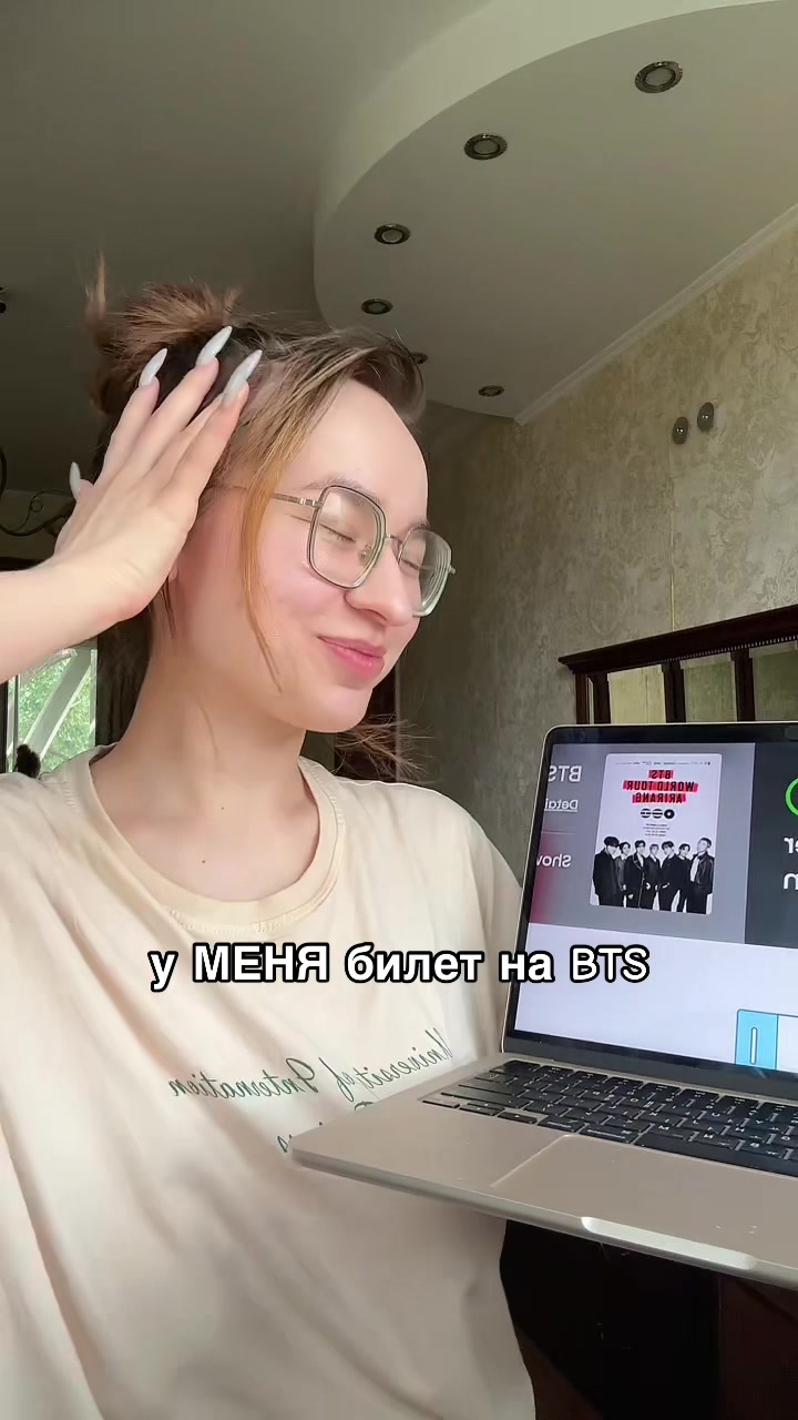 @Lina⁷