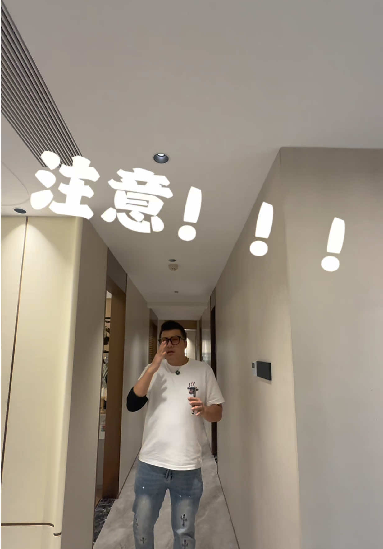 @台灣人Leo初來珠海