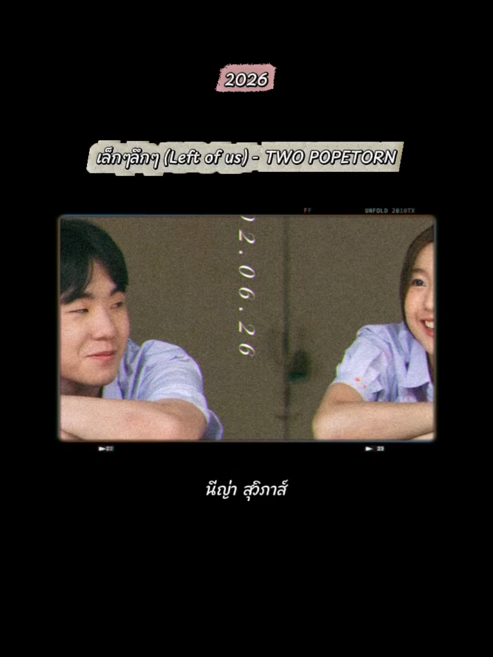 @ไข่เค็ม48