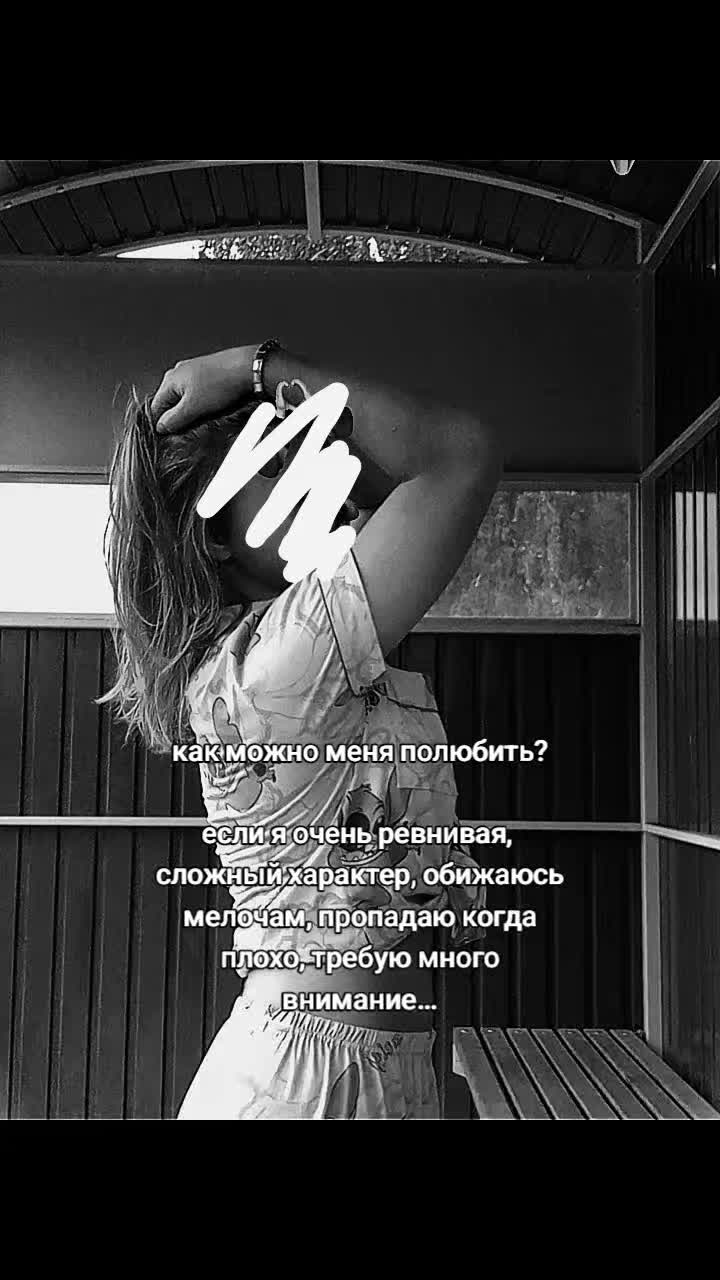 @L_Biryukova &hearts;