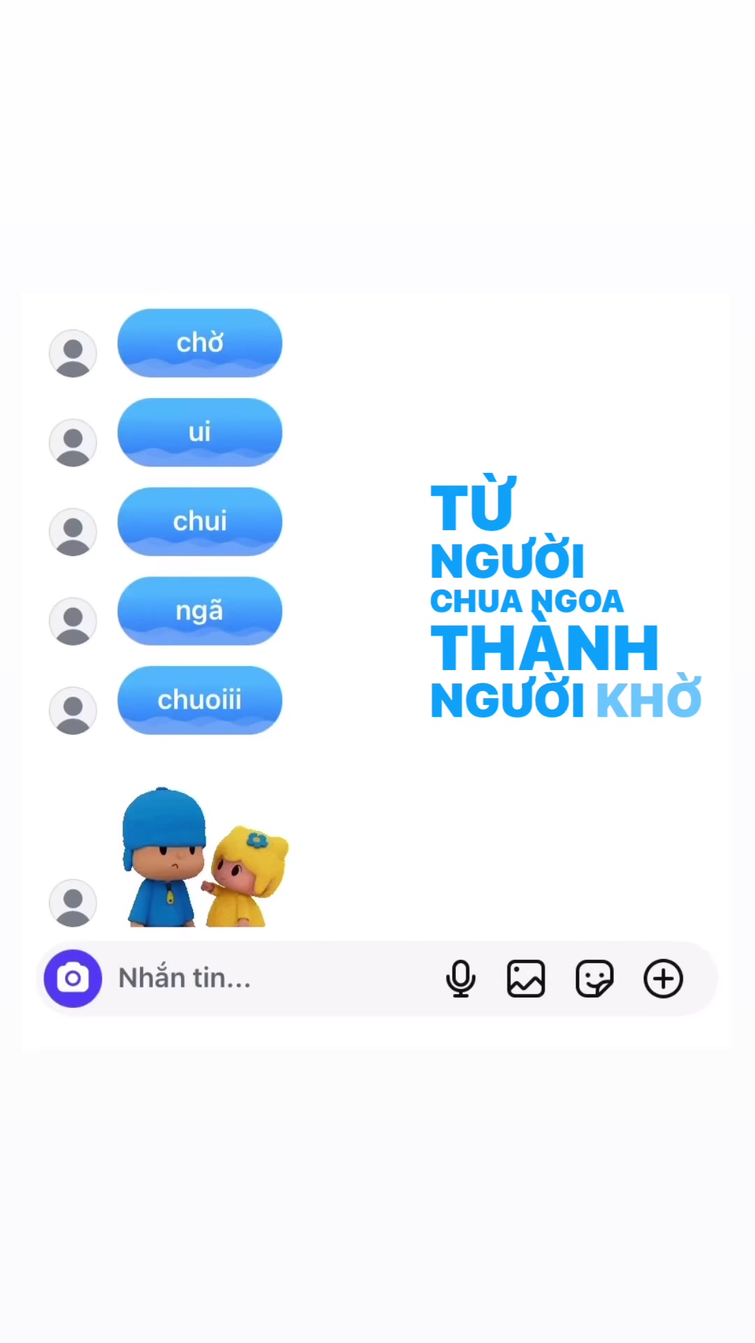 @🫆