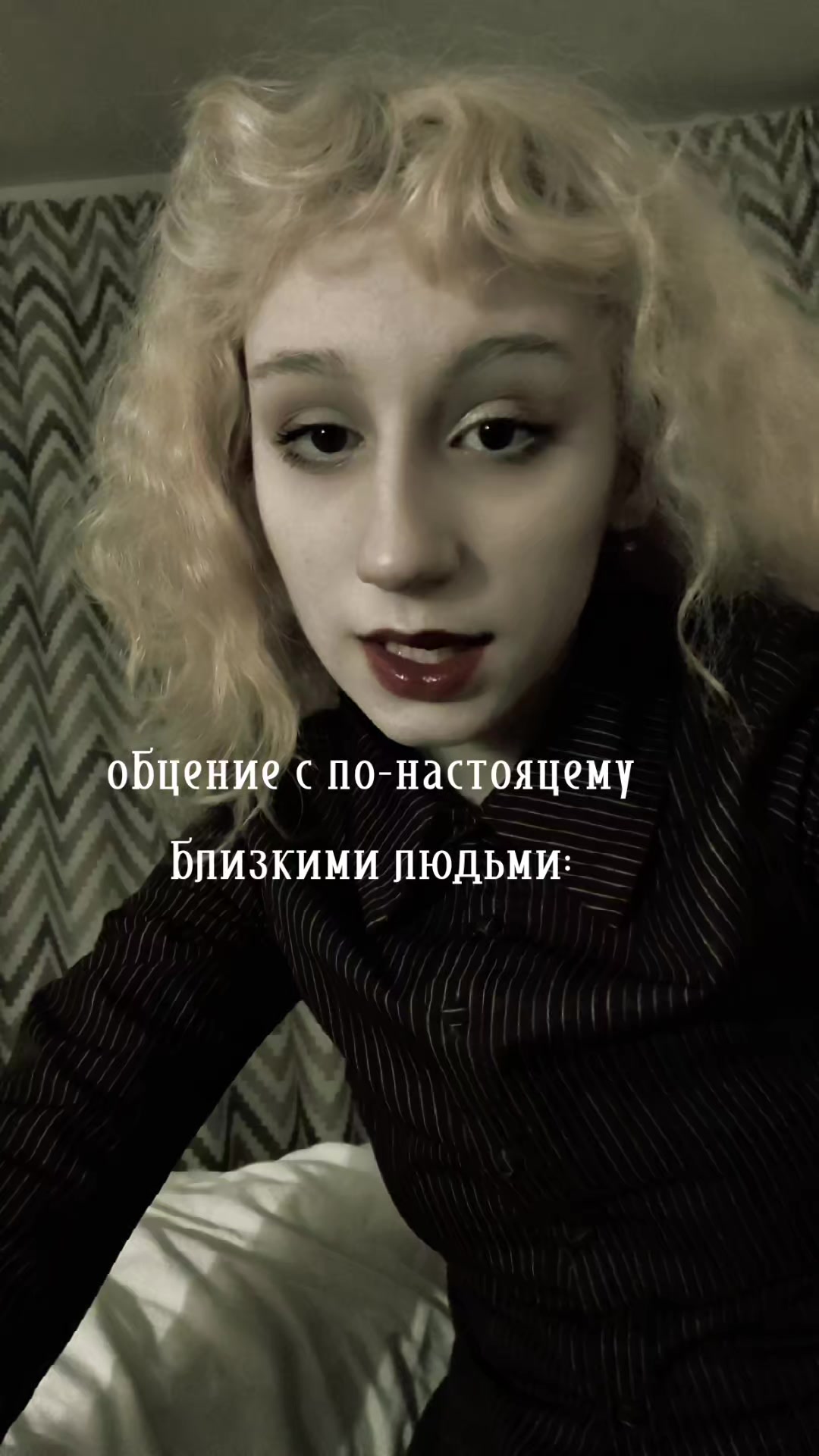 @НЕмайонез
