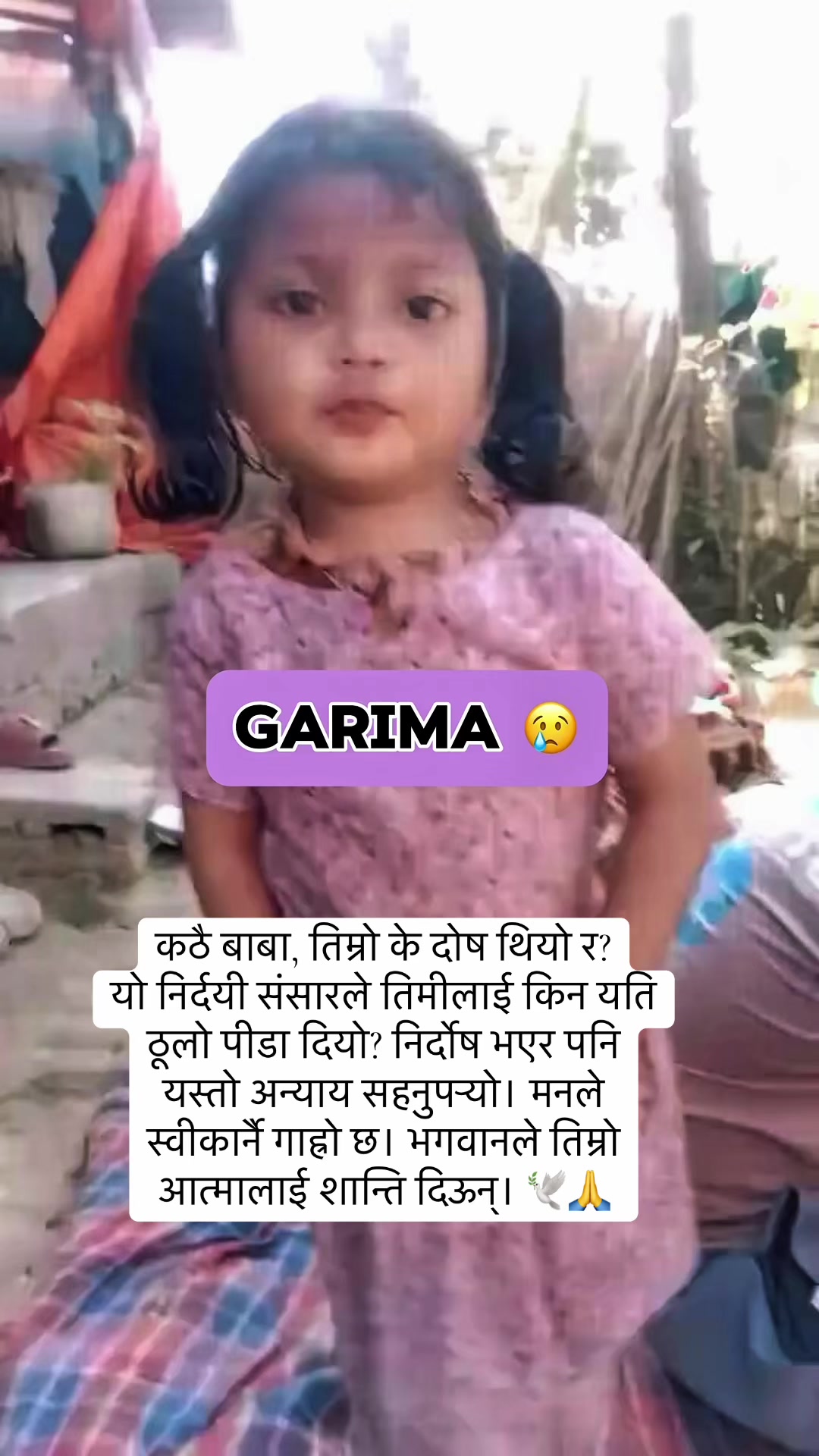 @Pratap Das