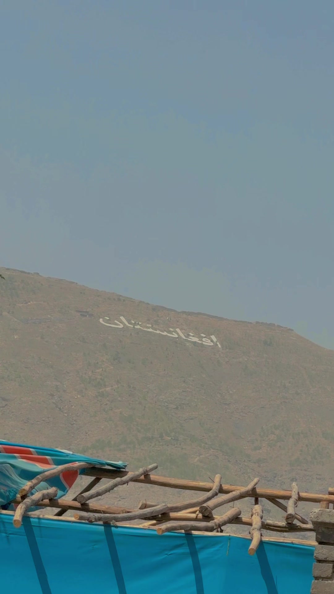 @ŇãŽãWãŁį😘😍🇦🇫