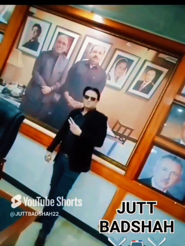 @CHAUDHARY AAMIR SHEER JUTT PPP