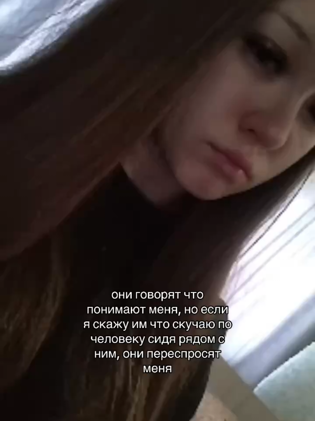 @чекушка✌🏻