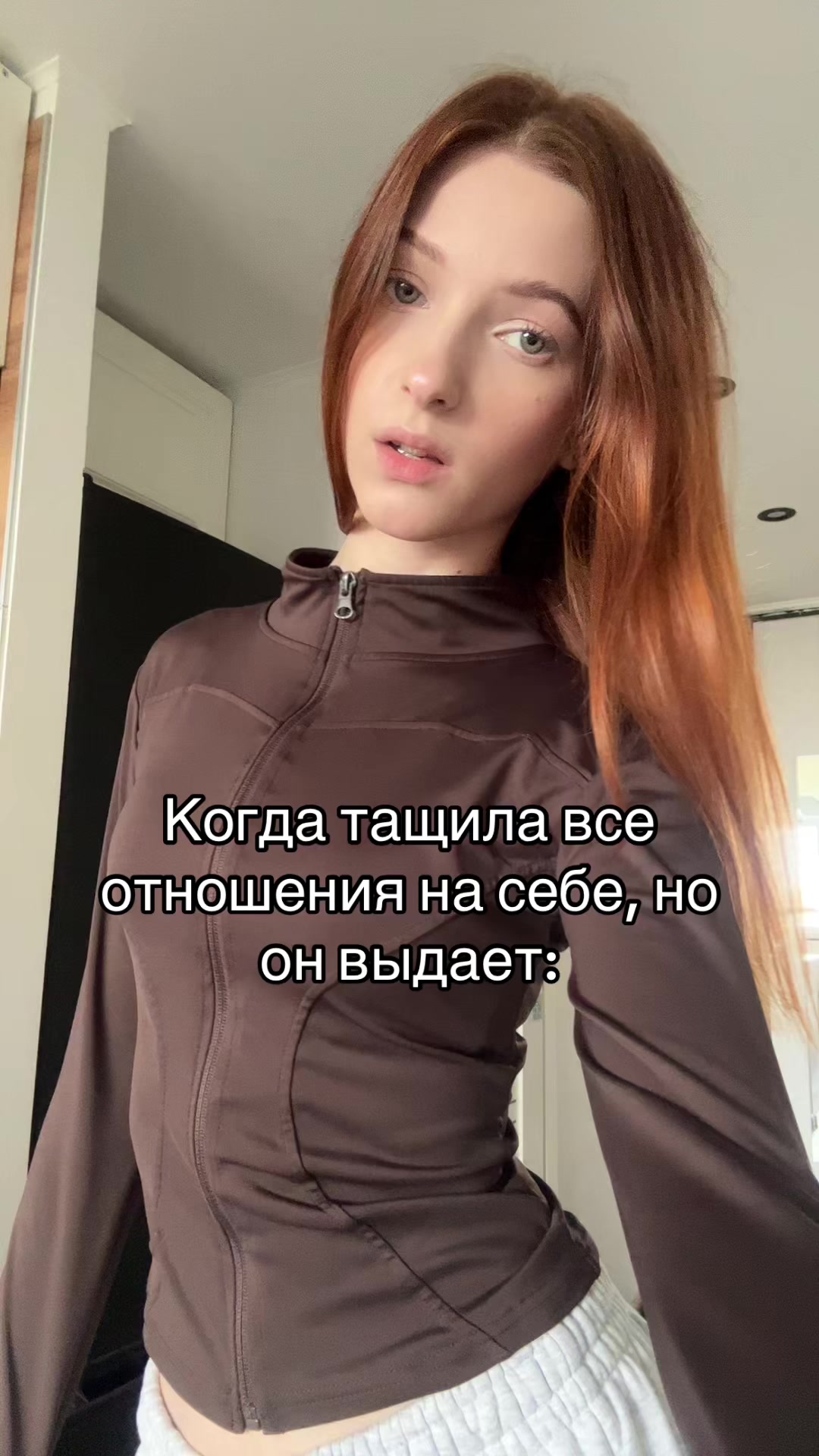 @ТГК: ПАТРУНЯ
