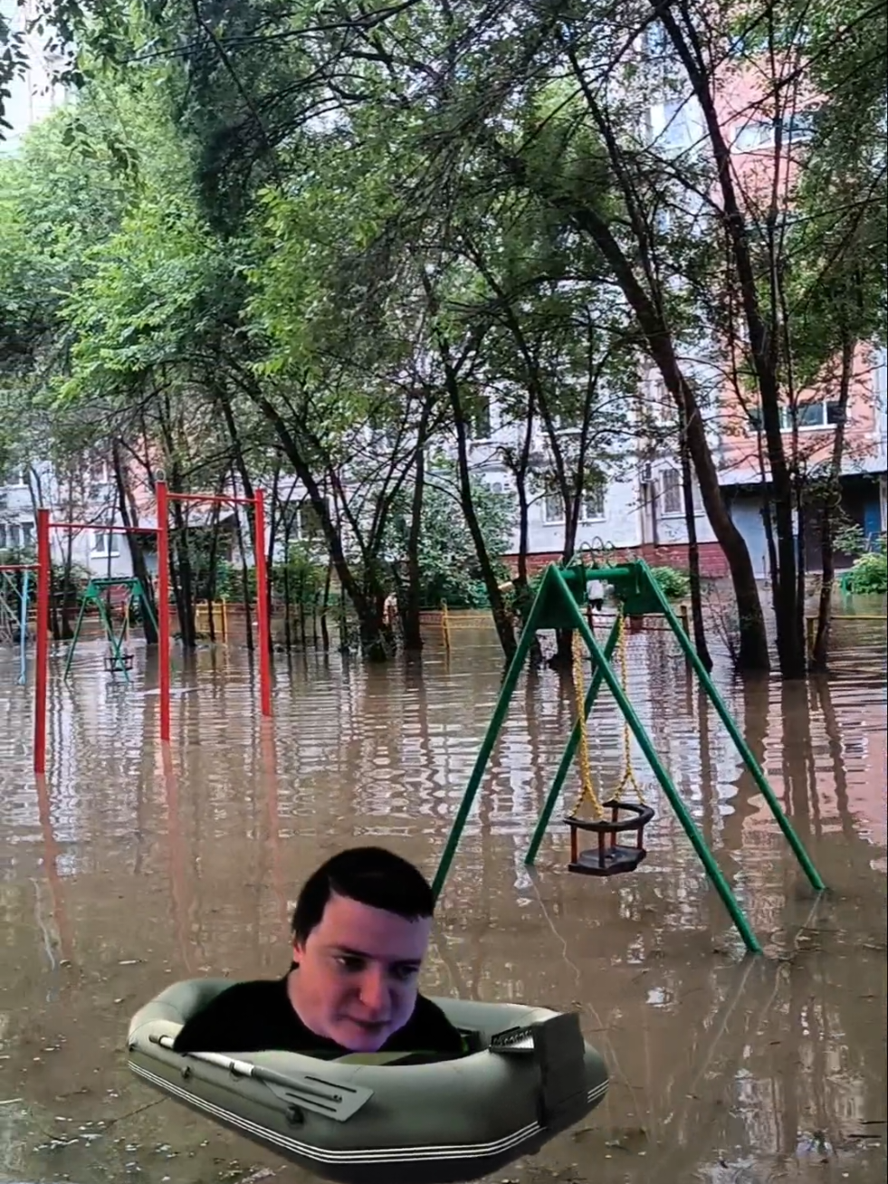 @Артём Buster