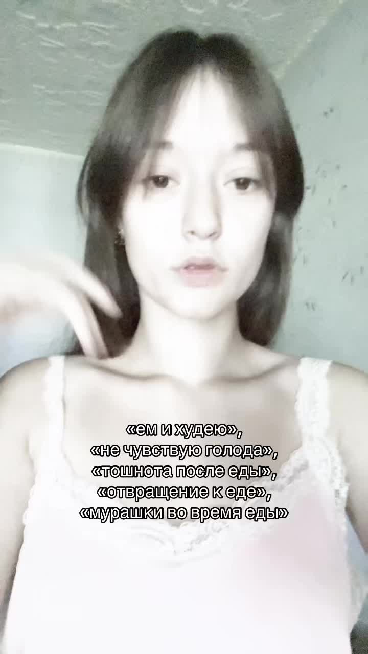 @польша