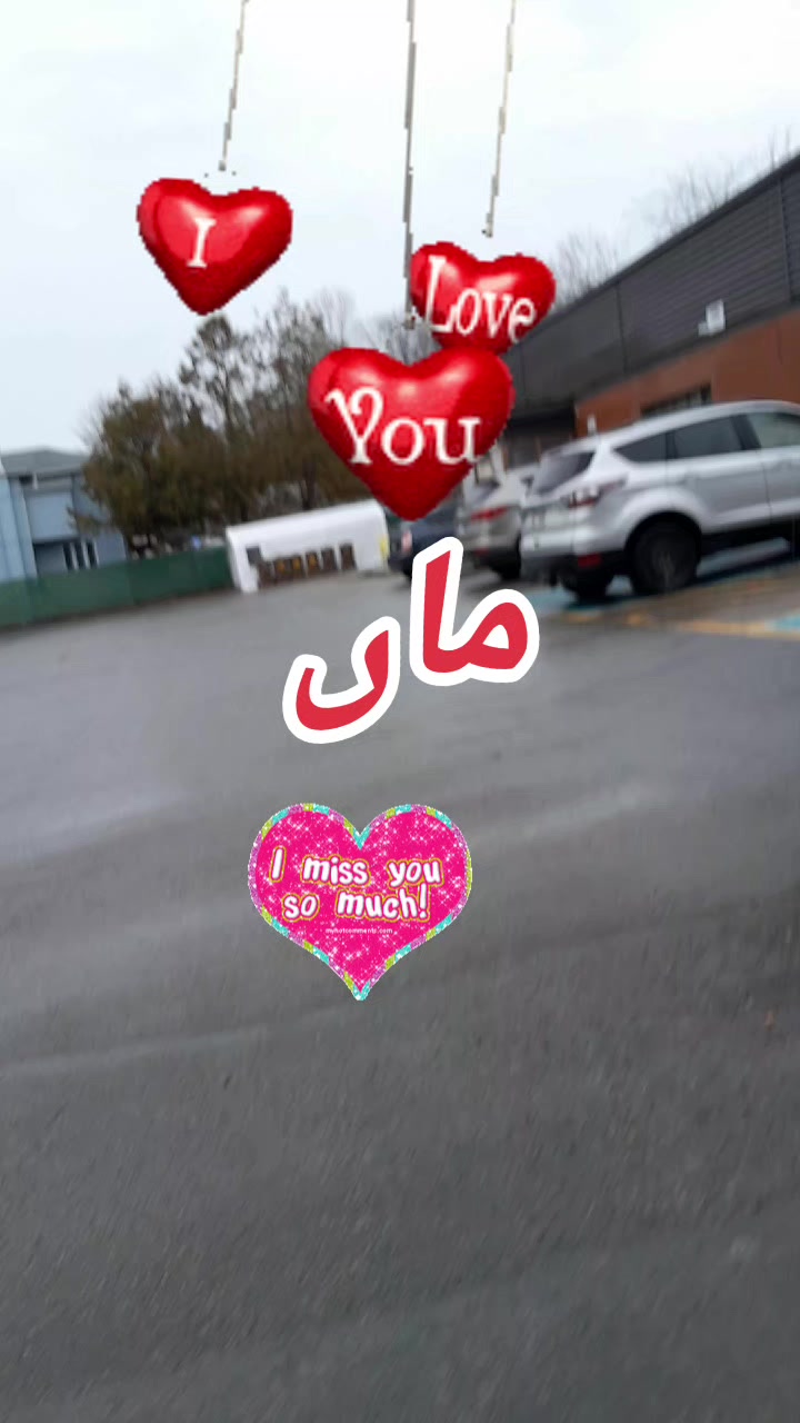 @💞 لاڈلی گجرات کی 💞