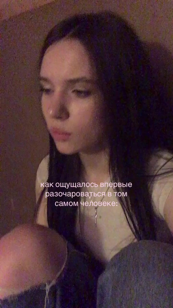 @апр0шка