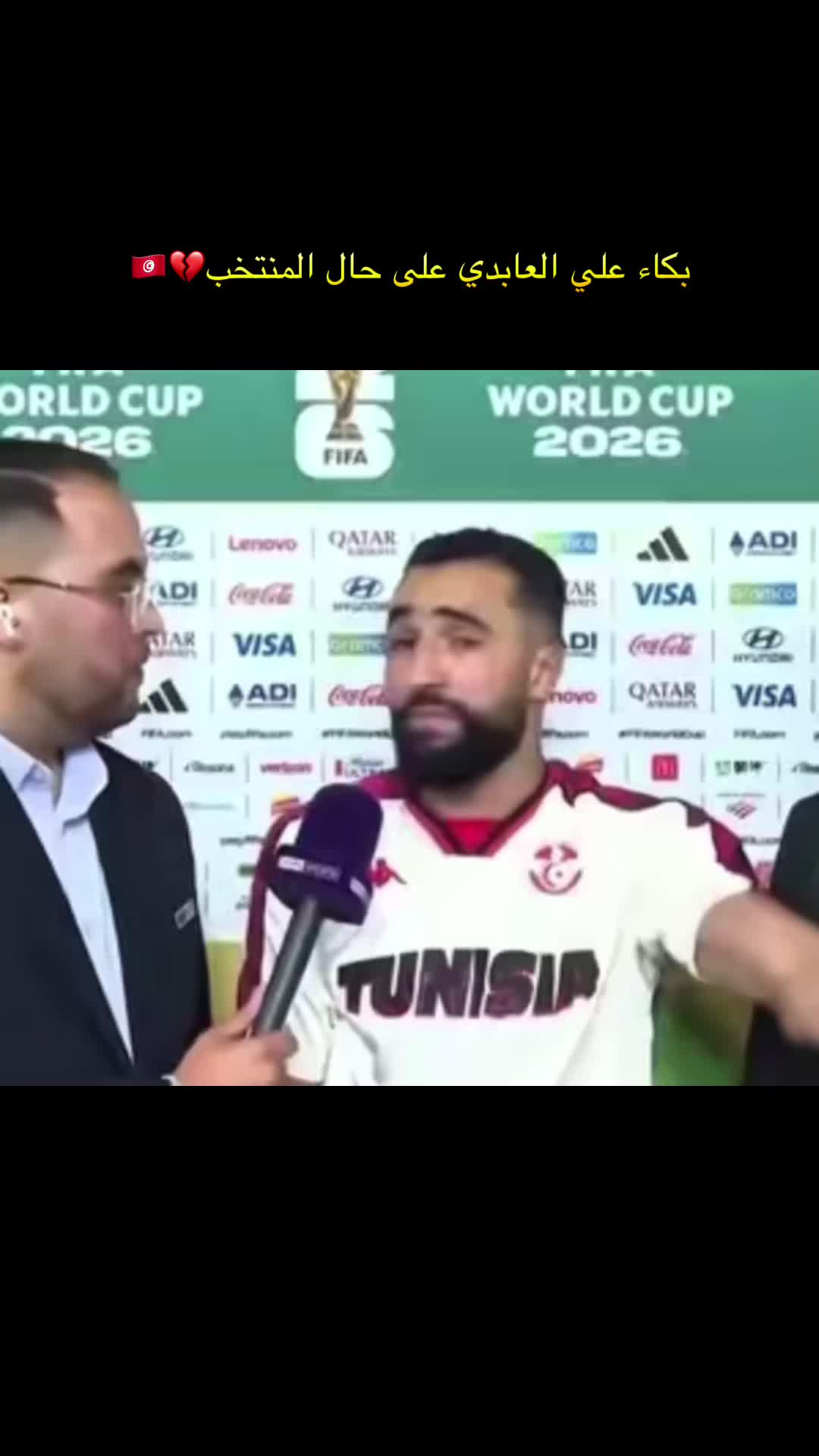 @_M🇹🇳