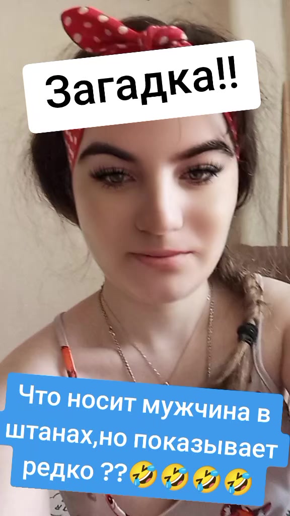 @Диана💞