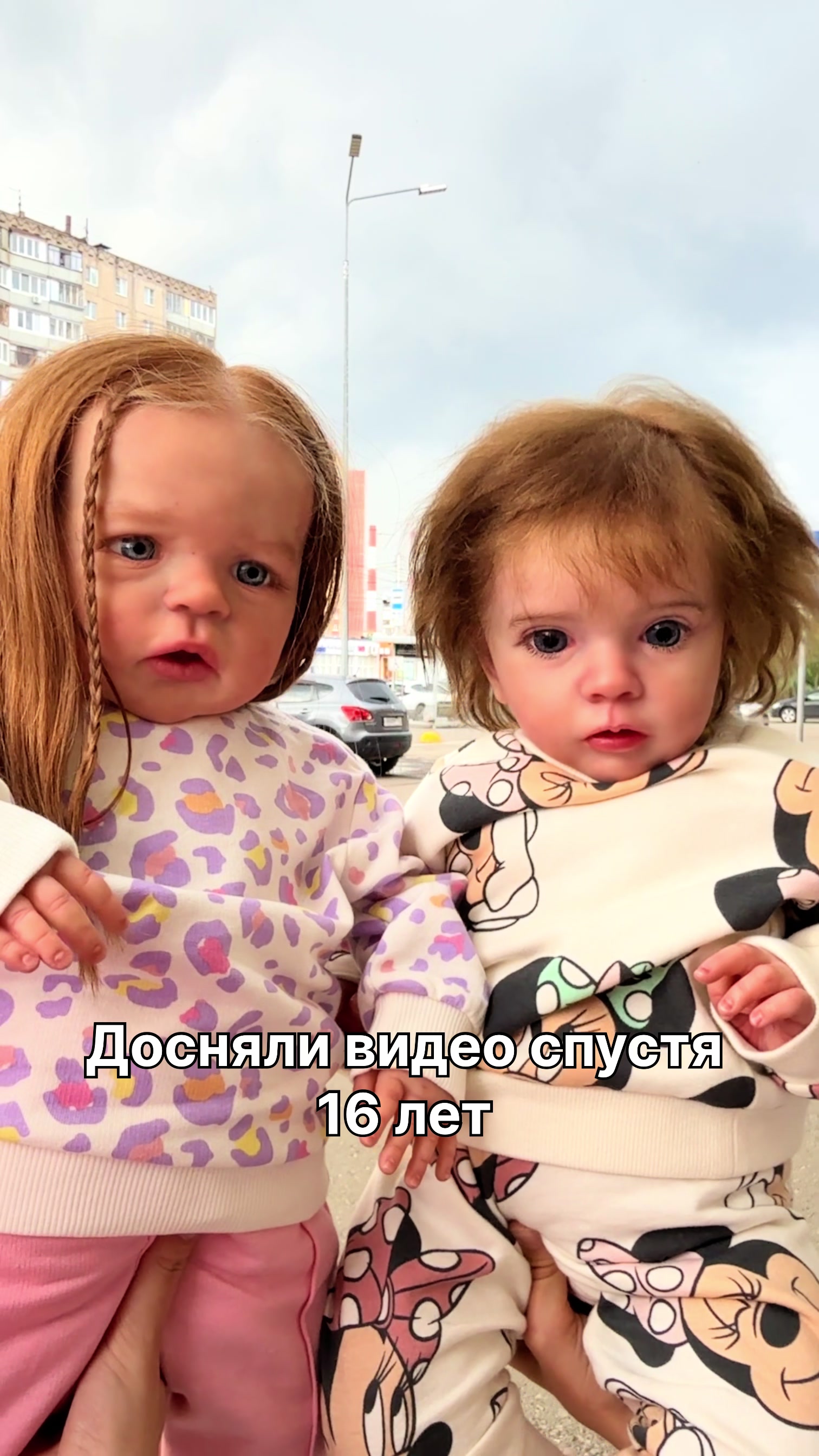 @reborn.cute.baby