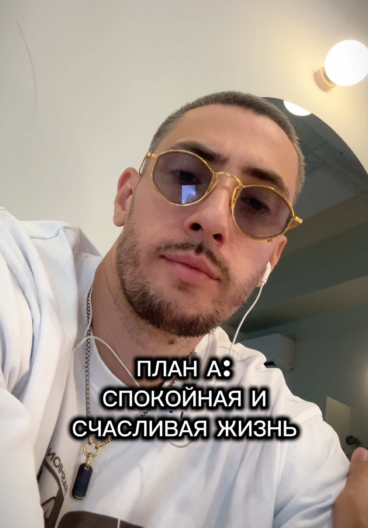 @Александр Корсун