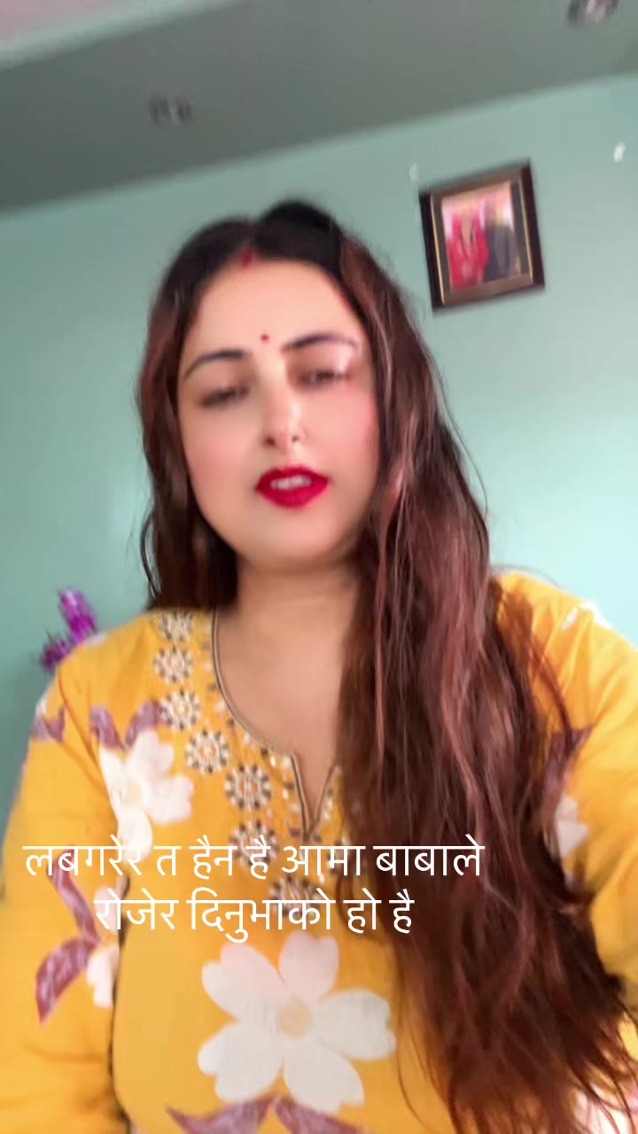 @Rekha Adhikari
