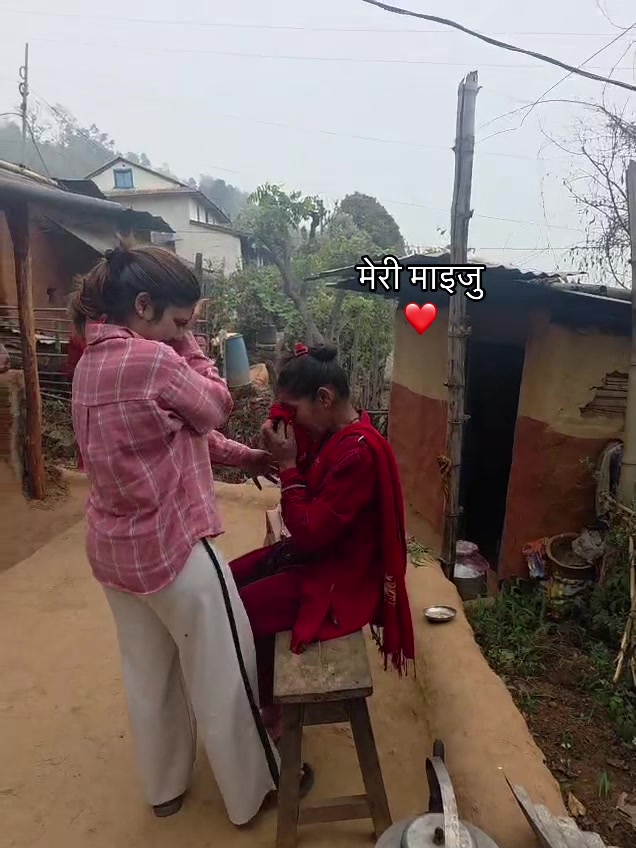 @Ganga Sapkota