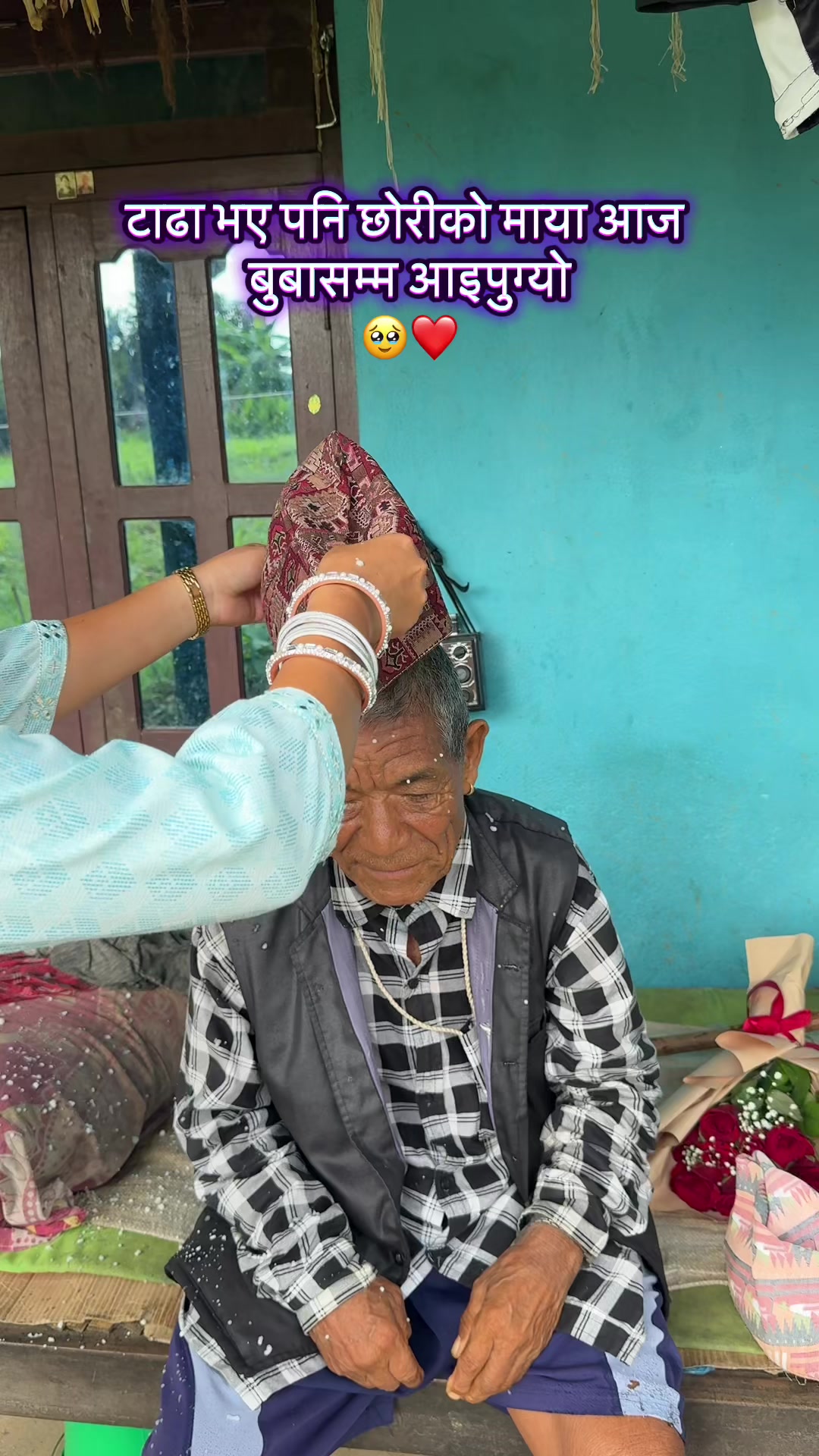 @Hetauda Gift Corner