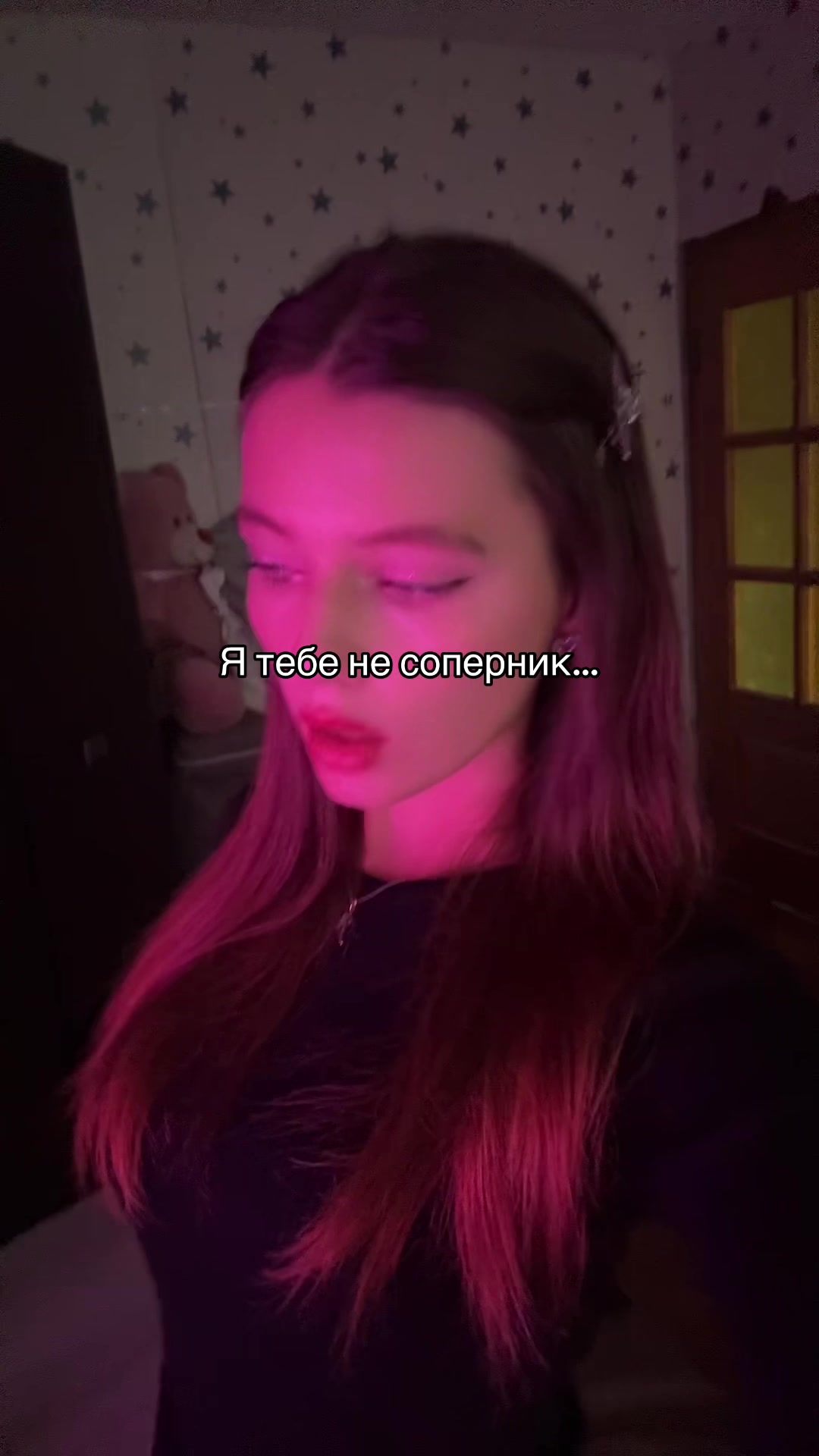 @Ли🎀