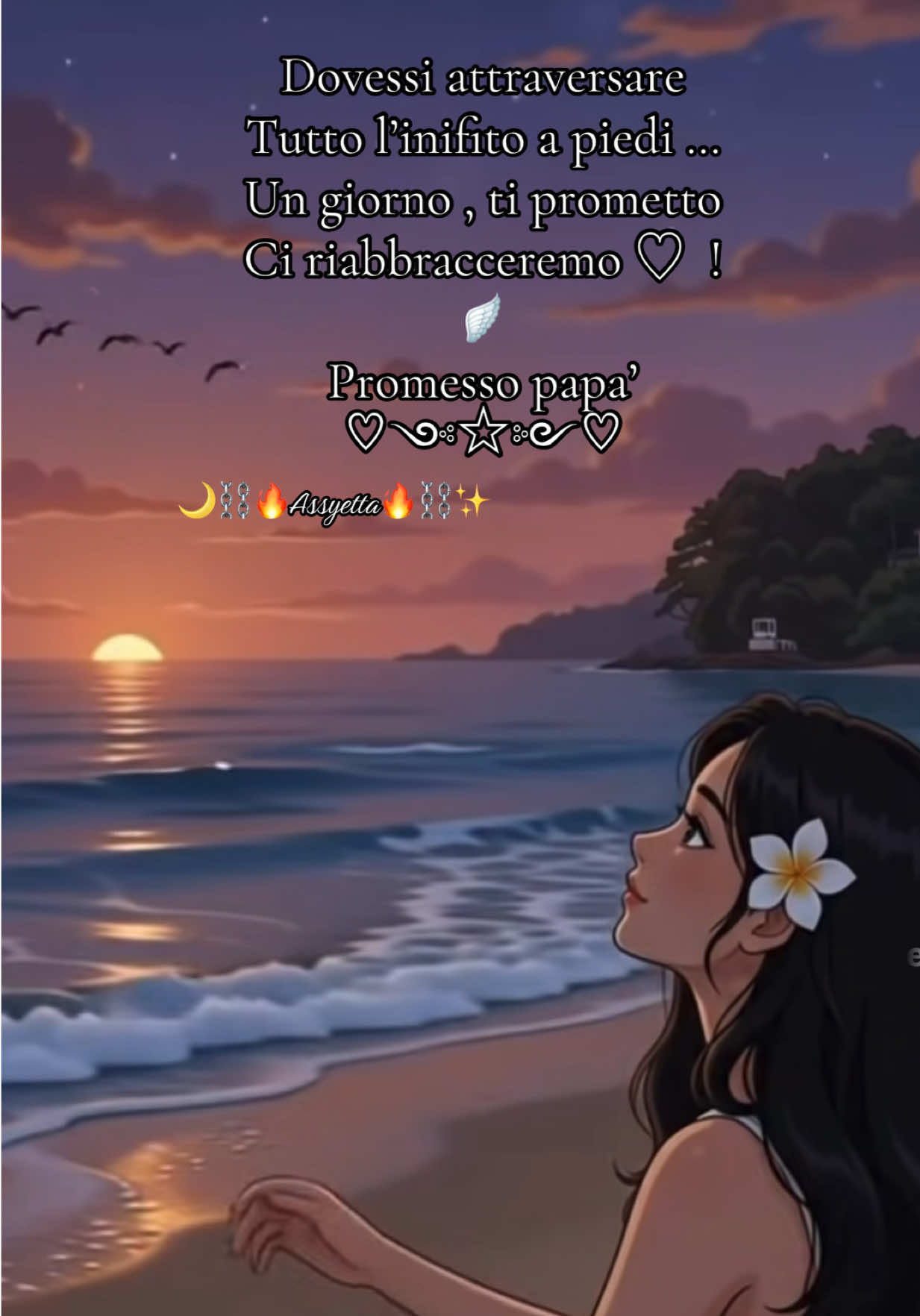 @🌙 ⛓🔥&alpha;ѕѕуєтт&alpha;🔥⛓⭐️