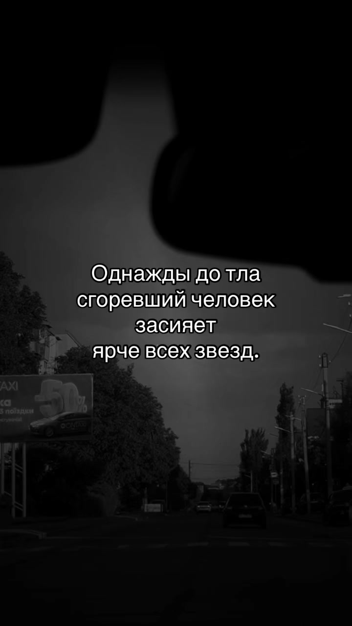 @Romantic_music🎧🍷