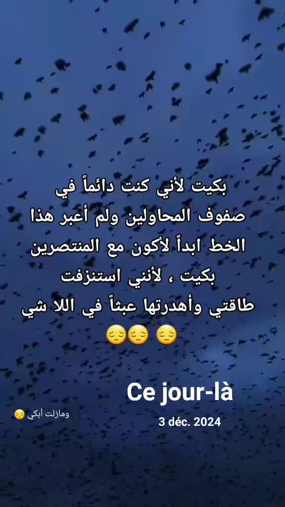 @شعور