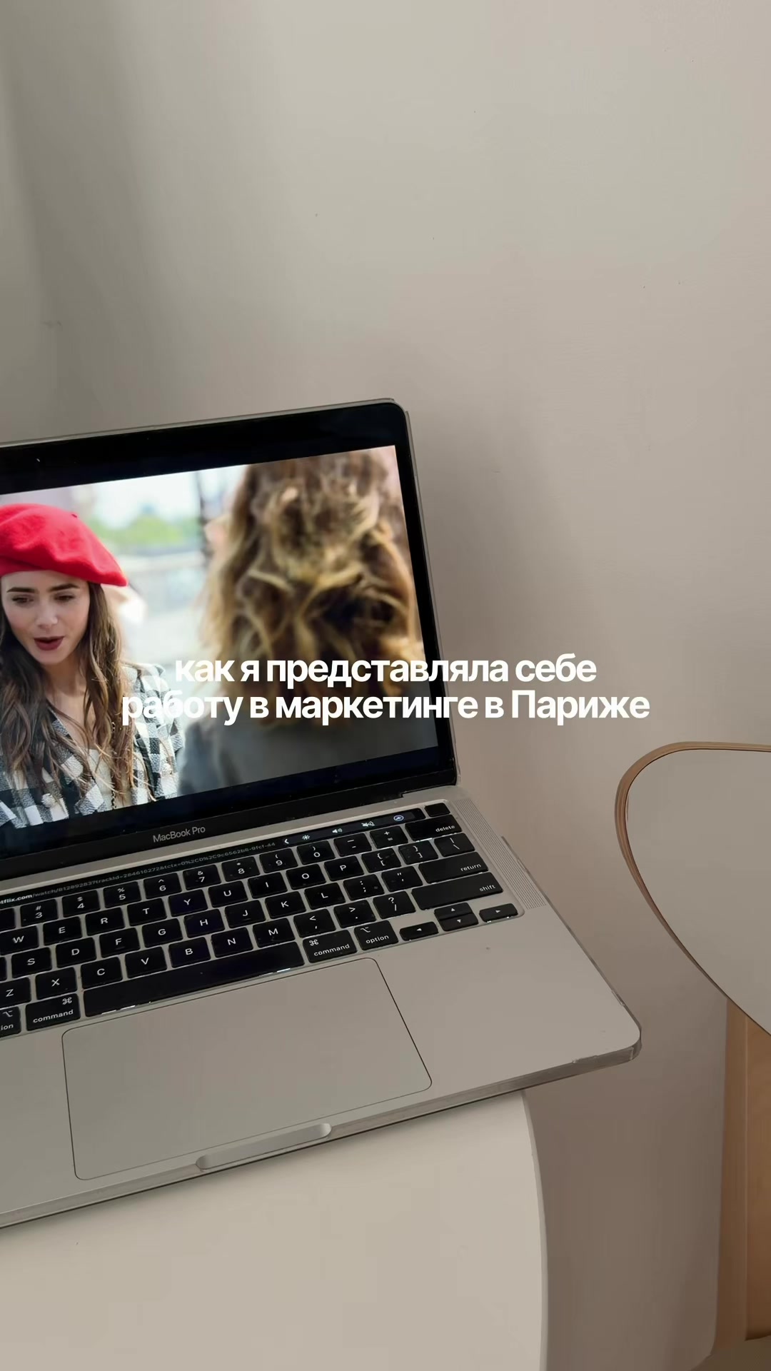 @inst: aika_sydykova