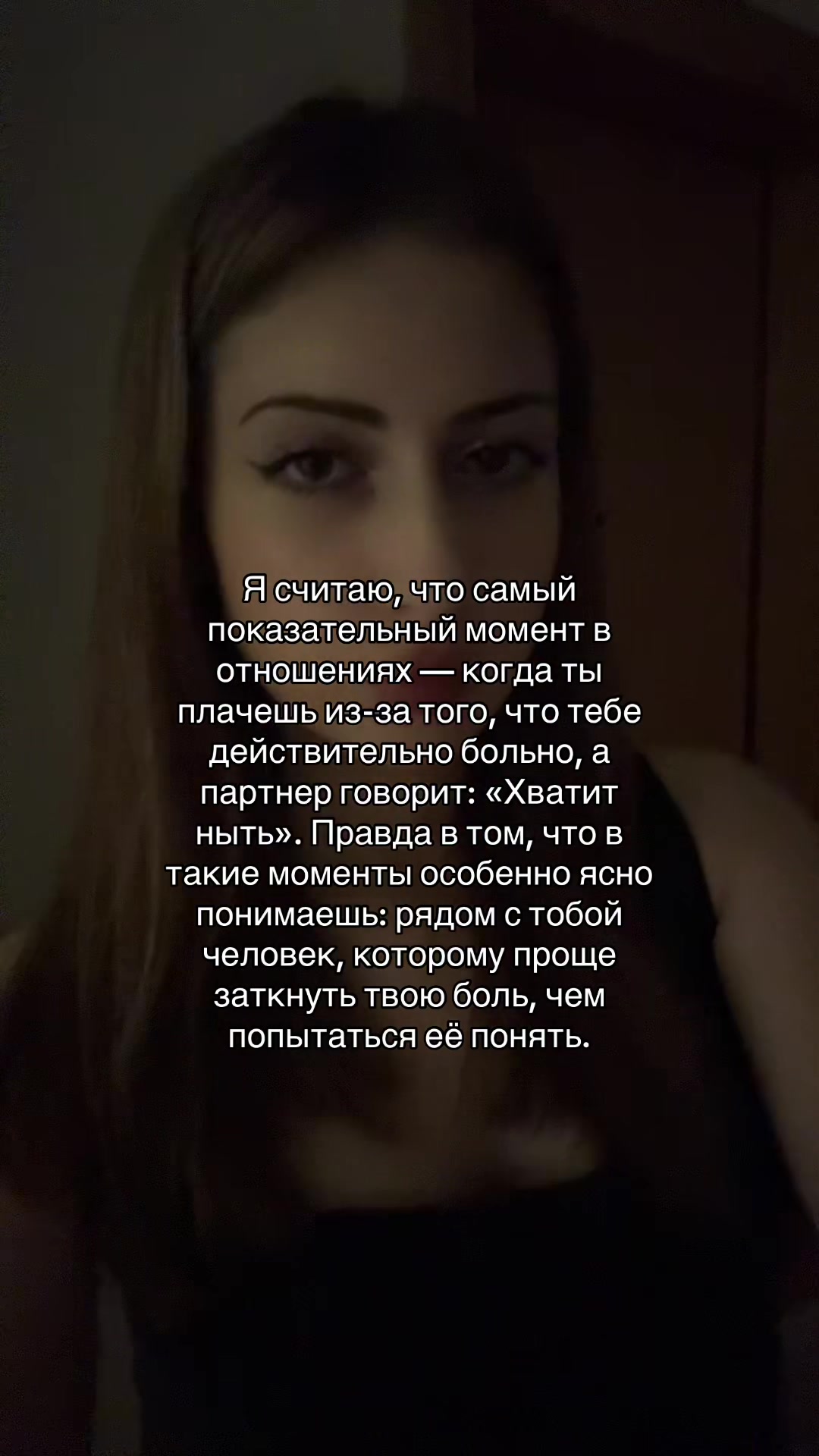 @тгк: Alena Maxova