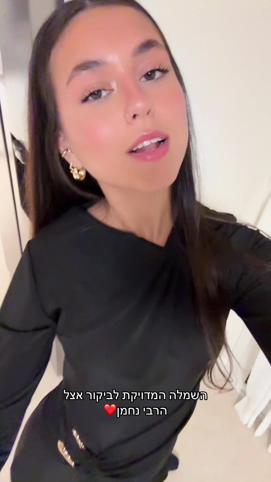 @Maayan Kadoche
