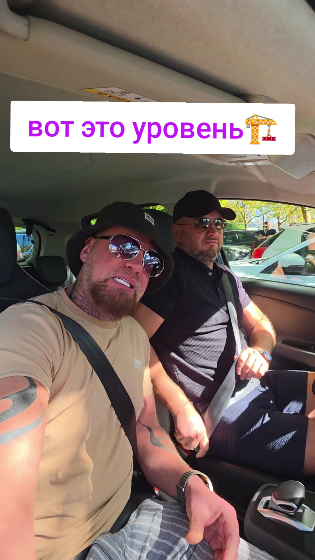 @Сергей и Катя 🇩🇪